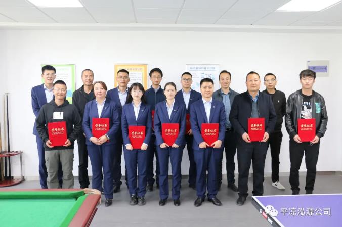 泓源公司“慶五一、迎五四”乒乓球臺(tái)球聯(lián)誼賽圓滿結(jié)束(圖5)